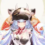 しおんじ