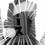itoudesuyo