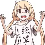 ぱたにーと