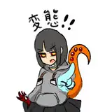 さとかい