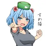 suwaneko1