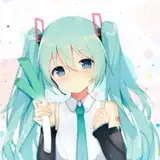 初音的绝对音域