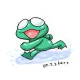 井ノ中ケロ