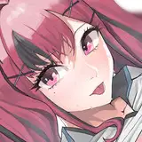 te-rin