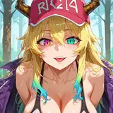 NTRLAND
