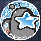 Shigeyuki