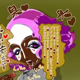 ふたなrion