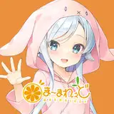 ま～まれぇど