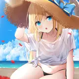 Halu