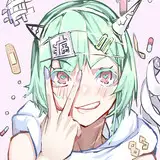 りんりん