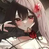 あまな