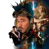 Abney Park