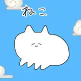 はちのすけ