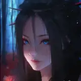 帝寒 