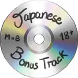 JapaneseBonusTrack