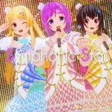 symphonicstar