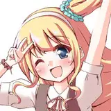 はる