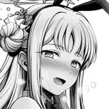 あるま