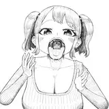 こし