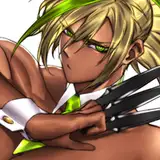 Namakiri