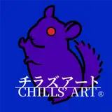 chillasart