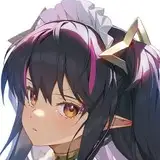 Siino