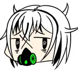 たま あまた
