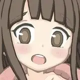 いえまま