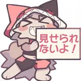 ‪あへ