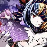 ぱちく【18禁用】