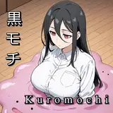 Kuromochi