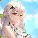 ale